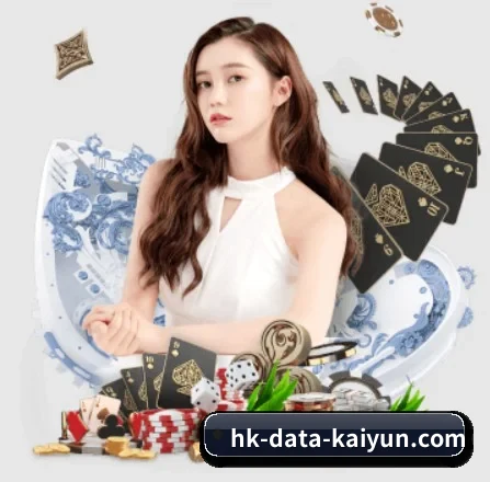 开云体育 APP 界面 - kaiyun
