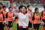 kaiyun-报！前方17路人马集结！现场万人沸腾
